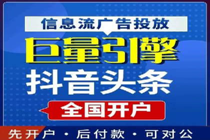案例分享：SEM竞价助力中小企业崛起